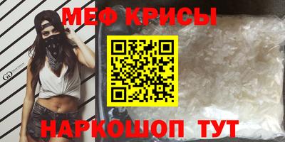 ECSTASY Бугуруслан