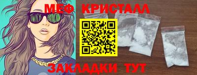 ECSTASY Бузулук