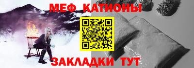ECSTASY Бугуруслан