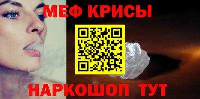 ECSTASY Бугуруслан