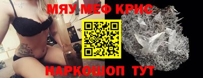 ECSTASY Бузулук