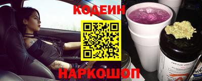 ECSTASY Бузулук
