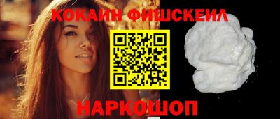 ECSTASY Бузулук