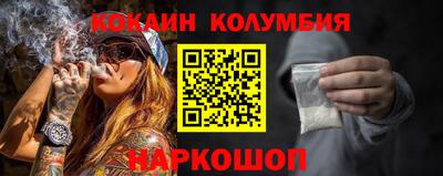 ECSTASY Бузулук