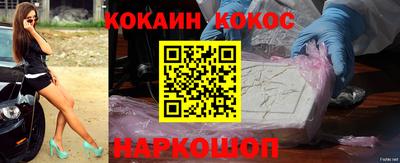 ECSTASY Бузулук