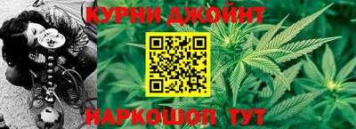 MESCALINE Будённовск