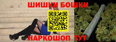 MESCALINE Будённовск