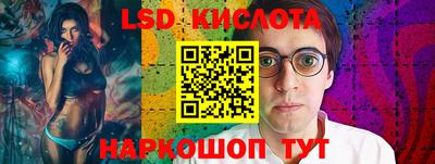 ECSTASY Бузулук