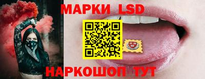 ECSTASY Бузулук