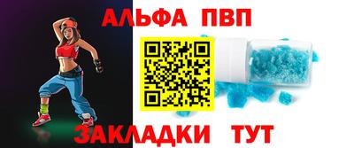ECSTASY Бугуруслан