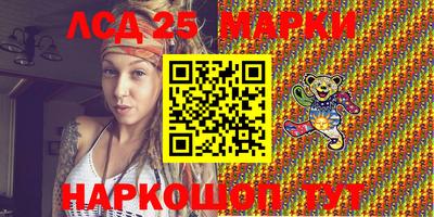 ECSTASY Бугуруслан