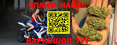 ECSTASY Бузулук