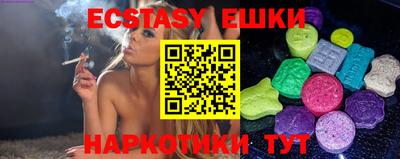 MESCALINE Будённовск