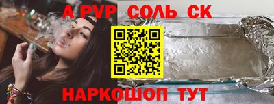ECSTASY Бузулук