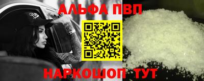 ECSTASY Бугуруслан