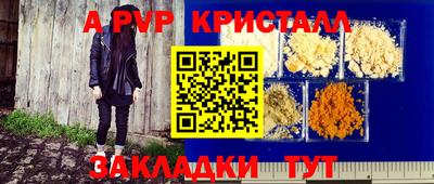 ECSTASY Бугуруслан