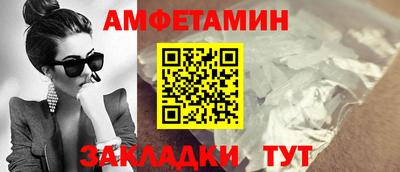 ECSTASY Бузулук