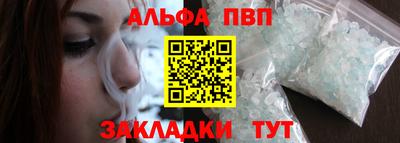 ECSTASY Бузулук