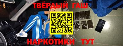 MESCALINE Будённовск