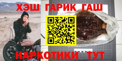 ECSTASY Бугуруслан