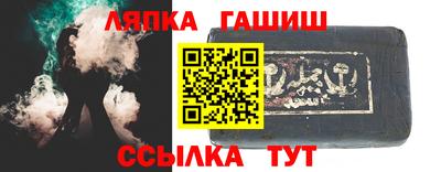ECSTASY Бузулук