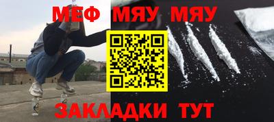 ECSTASY Бузулук