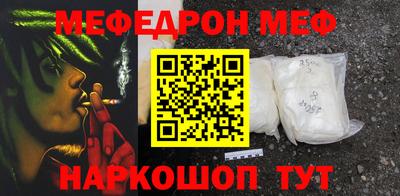 ECSTASY Бузулук