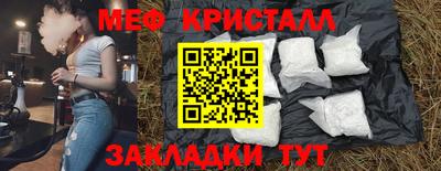 ECSTASY Бугуруслан