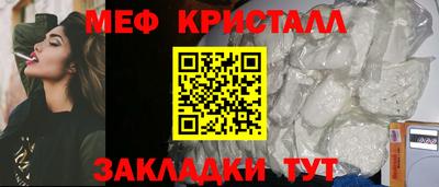 ECSTASY Бугуруслан